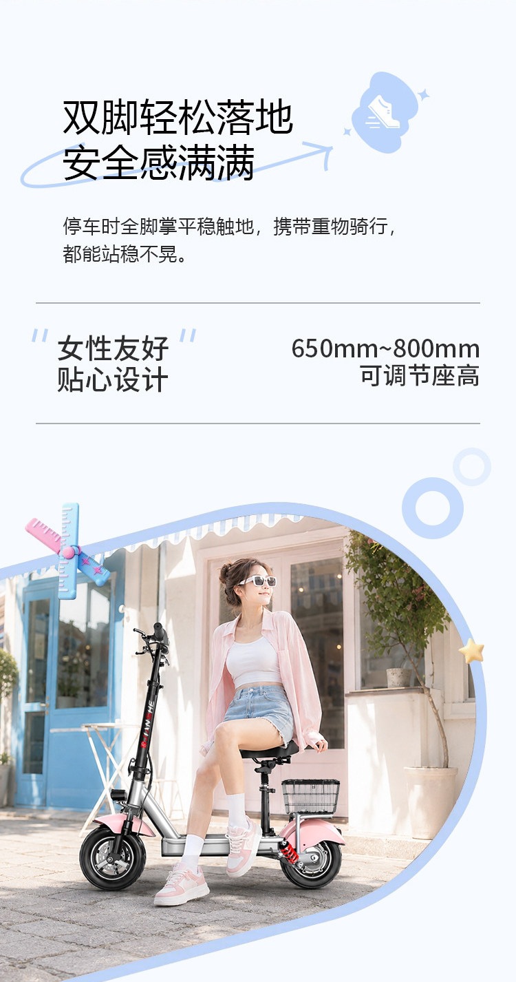 Suitable for construction workers, electric scooters for transportation, ultra-light and portable, small scooters for students, mini foldable scooters for ridesharing
