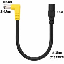 DC4.8*1.7/M�����^�Sɫ�DDC5.5*2.1ĸ�^ DC�D�Ӿ� �B�Ӿ� �Դ��