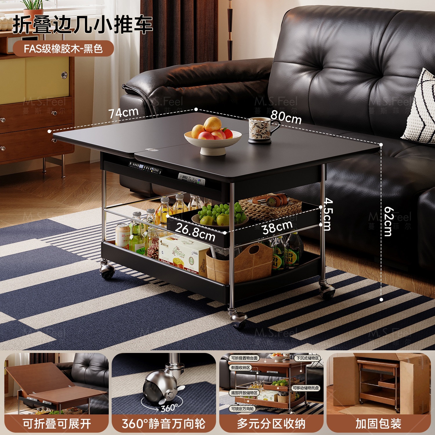 Mesa de té sala de estar doméstica pequeña madera sólida varios balcón mesa de té estilo medieval pequeño carro plegable móvil sofá gabinete lateral
