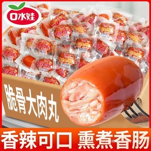 �����^��7963�ˡ���ˮ�ޟ�Ѭ�D�c�◗ԭζ������С���c��Ƥ�c����