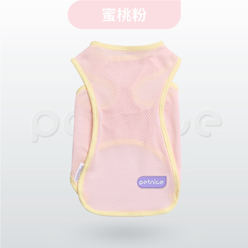 복숭아 가루