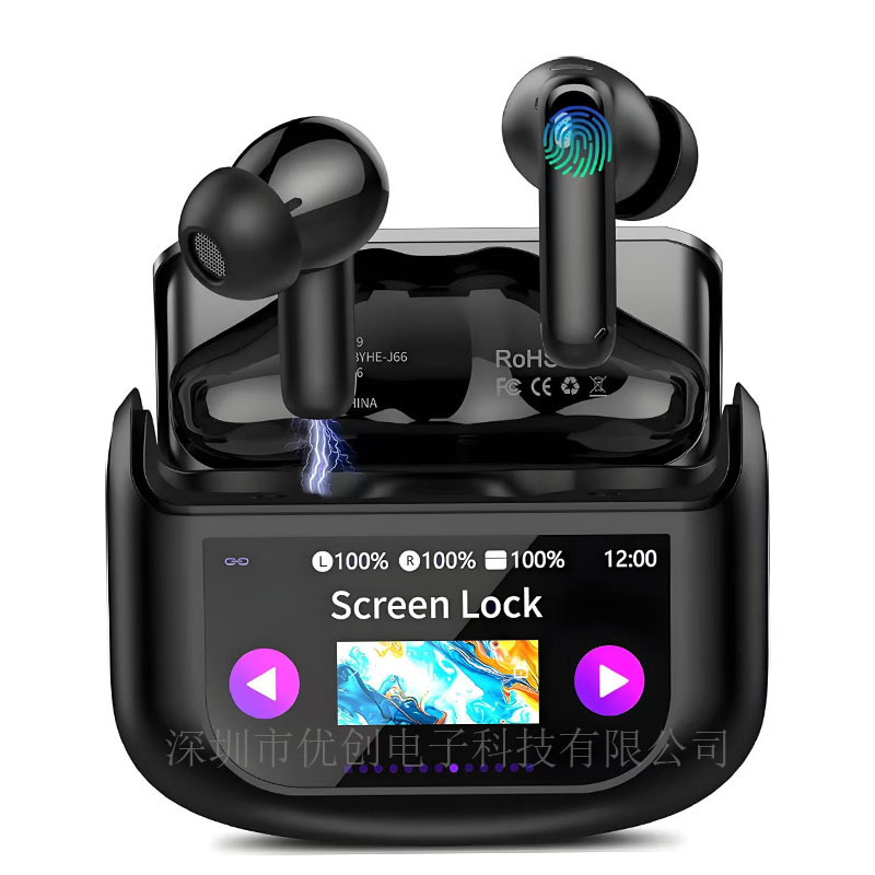 New Private Model Simultaneous Translation Ai Smart Translation Bluetooth Headset, Cool Mecha Gaming Wireless Headset with High Sound Quality New Private Model Simultaneous Translation Ai Smart Translation Bluetooth Headset, Cool Mecha Gaming Wireless Headset with High Sound Quality
