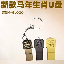 �¿����Ф�R��U�P��I�YƷ�̄������RU�P32G64g���P�� �����l