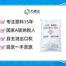 ABS ̨��̨�� AF3560 AG10NP AG15A1-H AG15A2 AG12A0 AG22AT