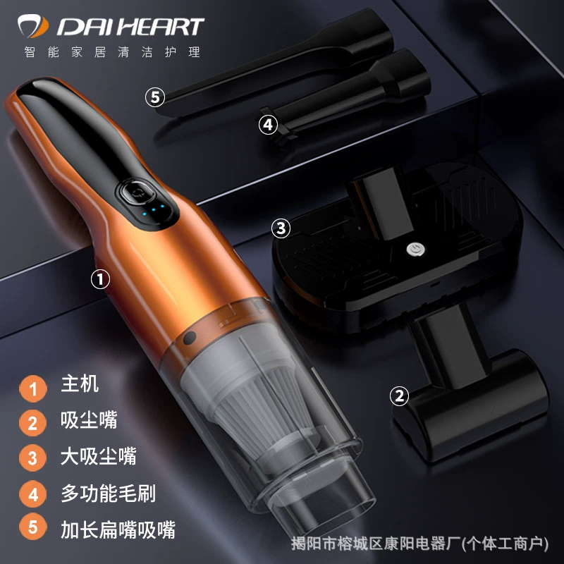 Handheld wireless vacuum cleaner charging
