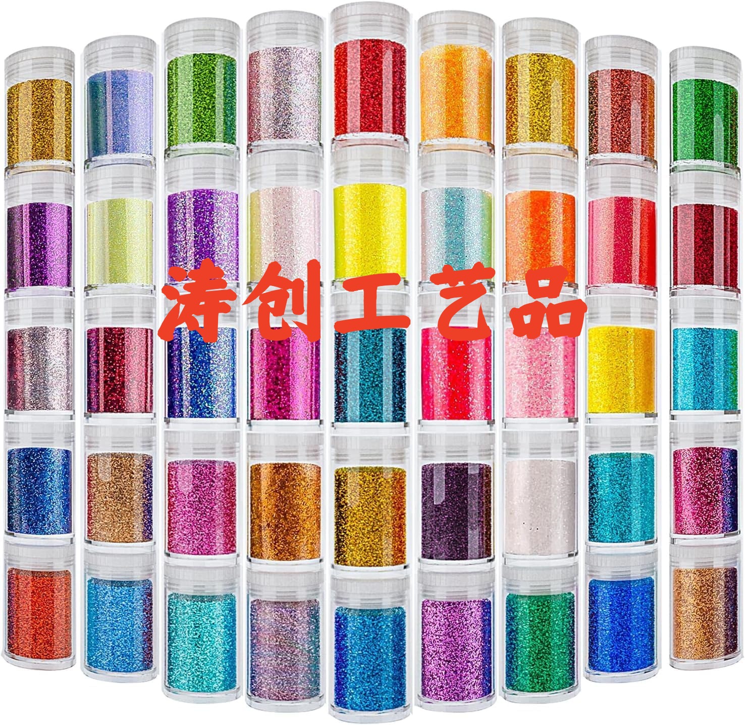 45 Bottles of 5g Bottled Glitter Powder, Nail Art Sequins, Laser Glitter, Handmade Nail Sequins, Mixed Wholesale