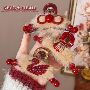 �tɫë�q���Zץ�AŮ�߼���ëë�l�A���X�����~�A�ﶬ����ϲ�c�l�