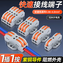 ���ٽӾ������B����늾����ٲ��ʽ����^���߽Ӿ�LTϵ��һ��һ