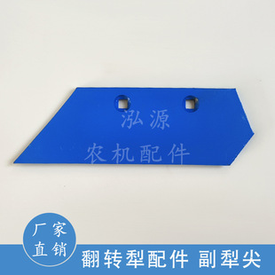 Һ�����D�����������׿ϼ��r��Ե��ŗl�縱���f��