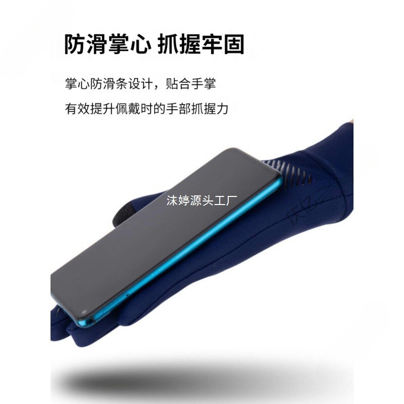 【批发】游泳潜水防晒冲浪手套耐磨防刮防滑防珊瑚自由浮潜防刮划|undefined