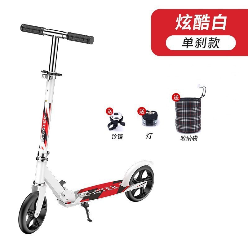 scooter adulto de dos ruedas escuela urbana campus dos plegado para niños adolescentes a scooter