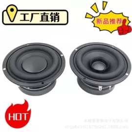 扬声器;其他紧固连接;影音电器配件