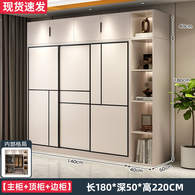 衣柜卧室家用简易出租房用组装新款2025爆款推拉门小户型儿童衣橱|undefined