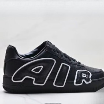 Nike Air Force 1 Low SP Cactus Plant Flea Market Black HJ8463-001