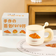 High-quality, beautiful ceramic cup with cover and spoon, cute bread-shaped design, suitable for girls' office, coffee and milk cups