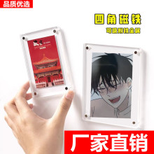 �����������ô������3��4����Ƭ�����N͸�������F6*9cmչʾ��diy