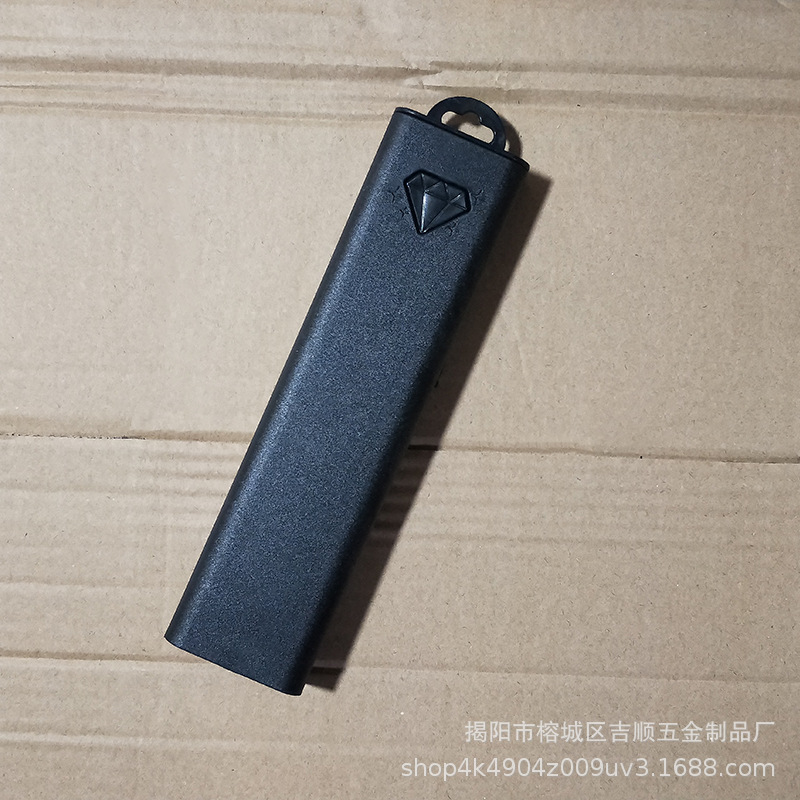퓨어 블랙(단일 상자)