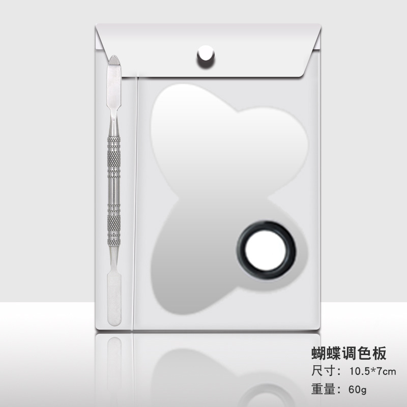 Mini maquillaje de Acero Inoxidable base de uñas de arte paleta al por mayor anillo de tamaño pequeño anillo de maquillaje paleta traje