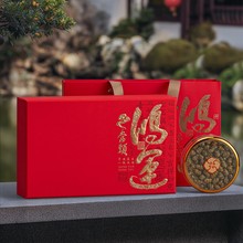 �����¿����\�pƴ���aƷ�Y�а��b������ʯ��12cm�p�A�նYƷ����