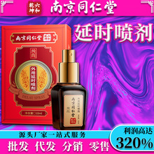 �Ͼ�ͬ���������ӕr�����������t�ؕr���F�־ò�������������Ʒ