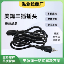 ��Ҏ��о�Դ��ETL�J�C���~о���|Ʒ��β/÷��β���x�S��ֱ��