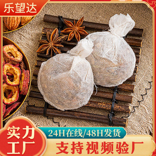�����u�ϰ� ��������u�ϬF�������u�ϰ��uζ����ʳ�u֭�u�ϰ�