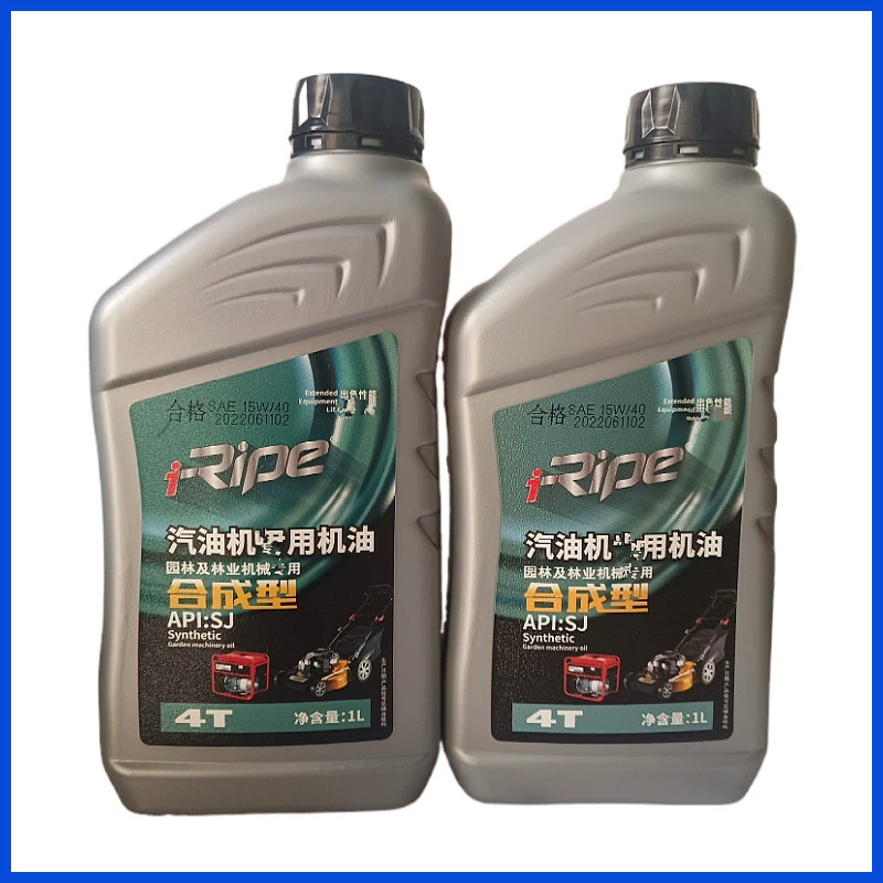 Синтетическое четырехтактное бензиновое моторное масло садовый механический генератор 4T бензиновое масло 1L