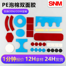 pe�����p���z���V������򺣾d�z�_�|��ճ����ĭ�z�A�Β��h�zģ��