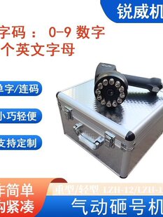 ����ӡ��a�C ���̖��̖�C 䓰���ִa �����̖�C ��Ӵ�a�C