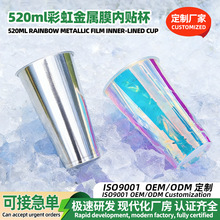 һ�����̲豭90�ڏ�Ĥ���N�ʺ��yɫ�����D��520ml���_����ע�ܱ�