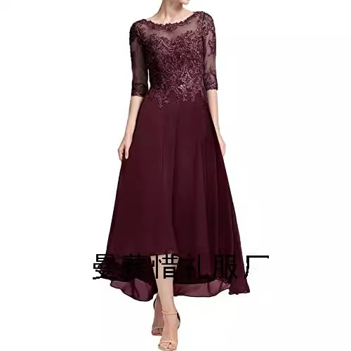 shiffon lace elegant multicoloured evening dress