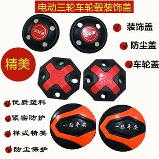 늄���݆܇݆ݞ�w ���F݆���m��ˮ�����b��w ���o�w��݆܇���