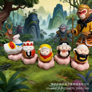 ��������ӛ��ͽ�[���D�D���˄���Ҿ��b��k������С�[���b�Ʒ