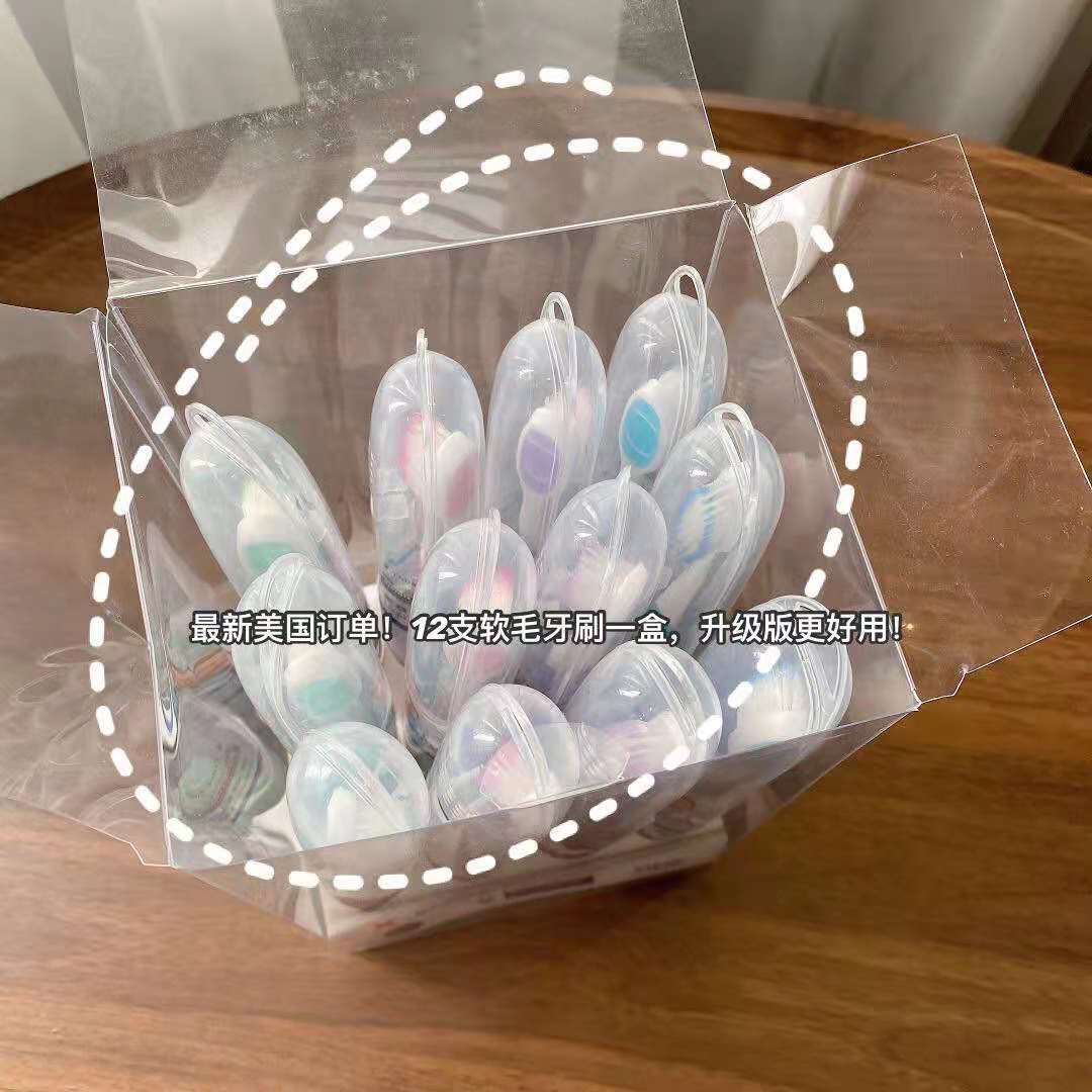 高档美国软毛宽头牙刷12支装独立包装旅行家庭装厂家批发