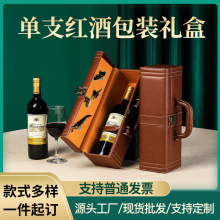 ��֧�t�ư��b�Y�пպн������ѾƶY���Ӿ���ͨ�ð��b�YƷ�ƺ����l