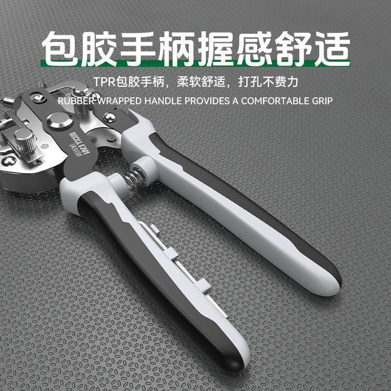 cinturón multifuncional cinturón perforador reloj doméstico cinturón perforador bolsas perforadoras alicates de artefacto de ahorro de mano de obra
