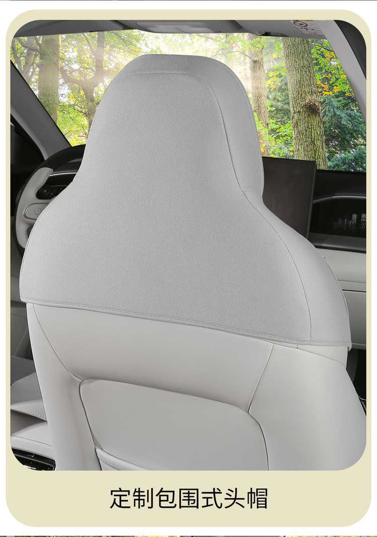 Geely Xingyuan Special Car Seat Cushion Ultra-Thin Suede Small Waist Saddle Cushion Four-Season Universal Half-Pack Seat Cushion Cover