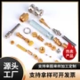 数控定制自动车床