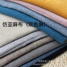 ���鲼 �pɫ���� ��]��x�Ӳ� �F���Ҽ�ɳ�l������ˇƷ����