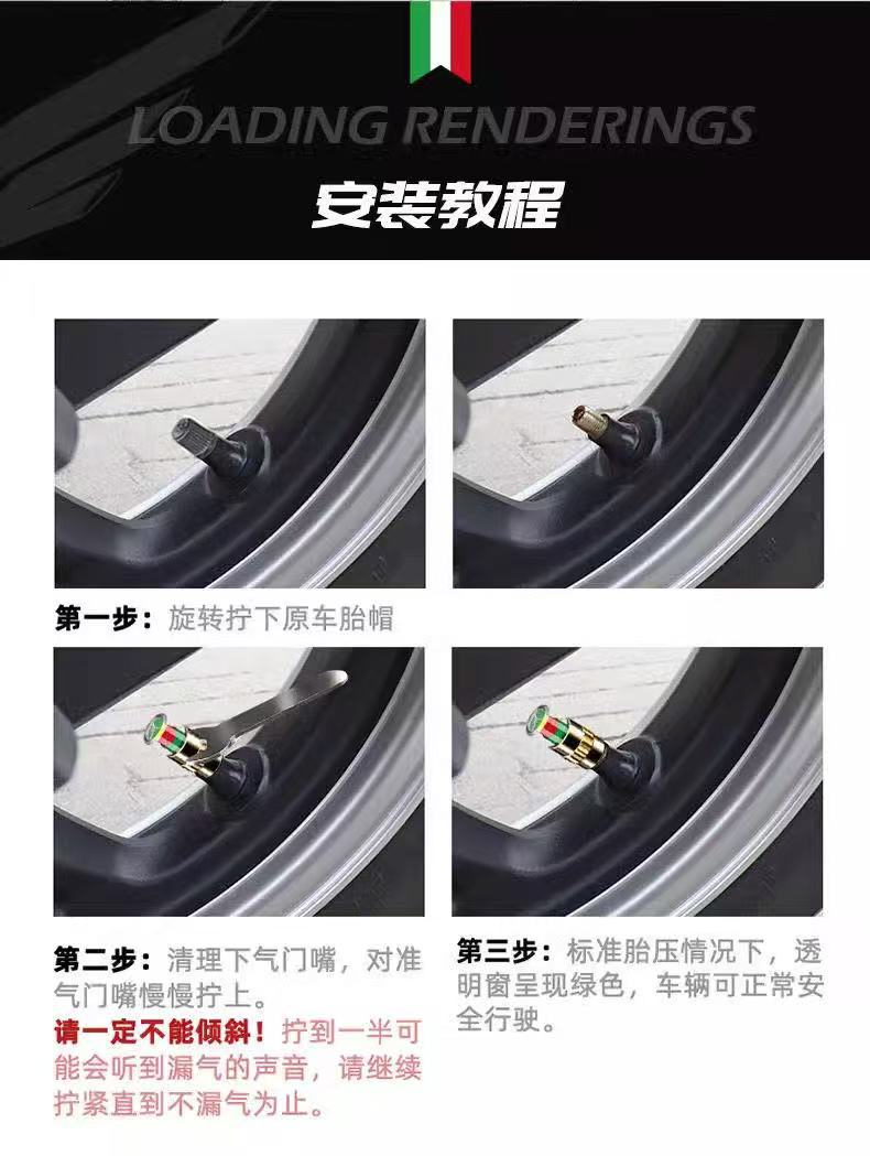 Tire Pressure Monitoring Cap Tire Pressure Cap Pressure Cap Valve Core Tire Pressure Tire Pressure Monitor Tire Pressure Cap