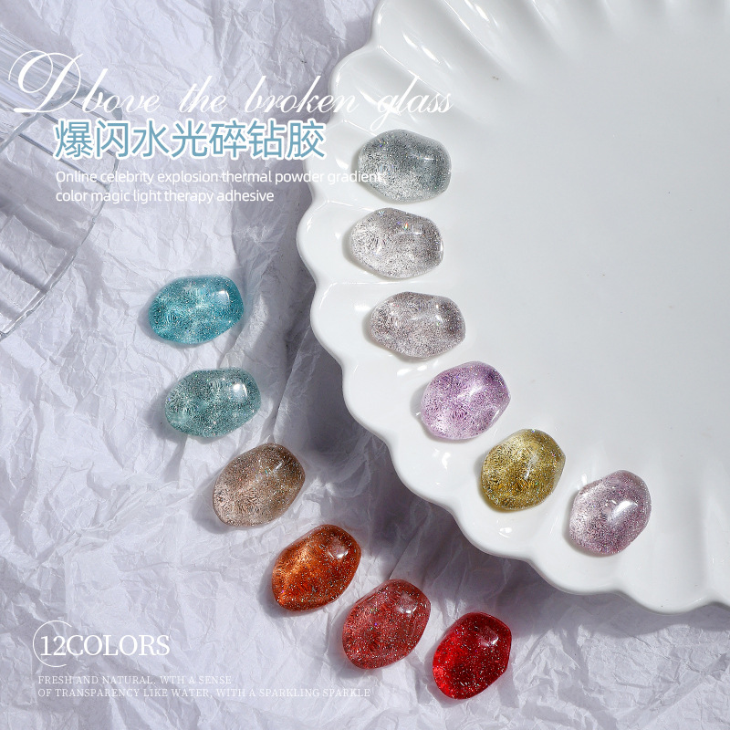 Esmalte de uñas pegamento de diamantes de imitación Super Flash canela serie de colores desnudos primavera y verano popular color hielo suave transparente colorido pegamento de esmalte de uñas