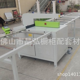 National supply pneumatic aluminum cutting machine all aluminum home welding whole board cutting machine aluminum sawing machine