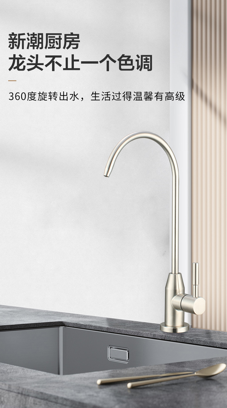 Details_01
