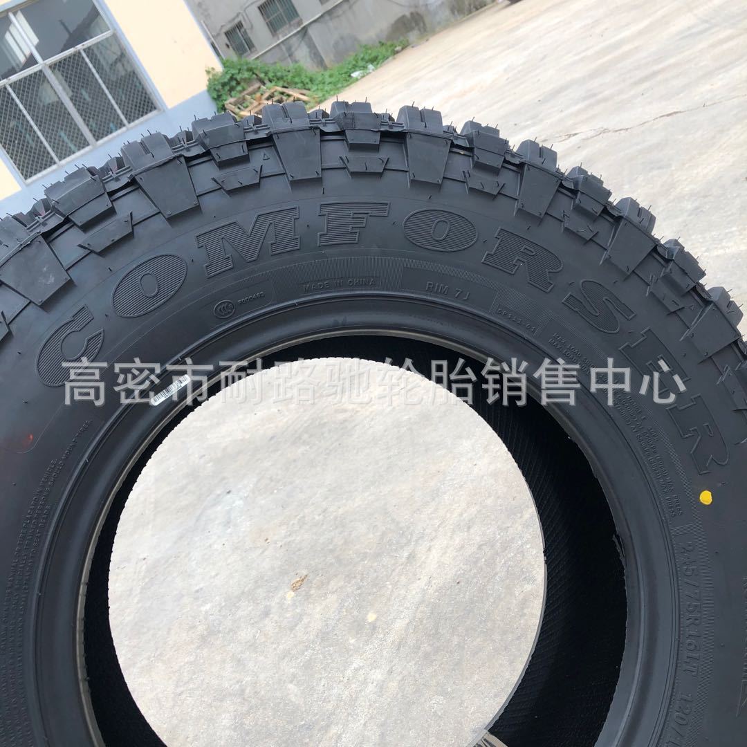 微信图片_202008241452103