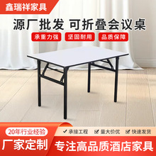 ��ɽ���S���h���Ƶ������ۯB����PVC��ˮ�������С�A����