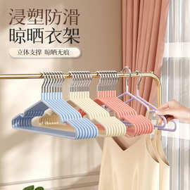 衣架家用挂衣晾衣架无痕防滑晾衣撑成年人加粗宿舍学生晾大衣服架