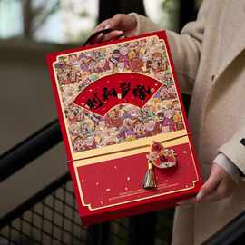 2025蛇年新年礼盒包装盒烘焙手提硬盒饼干春节年货礼品盒子空盒