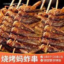 ���lһ����Λ�ƴ����r����һ��20�����l�^��Λ�ƴ�����������Ʒ