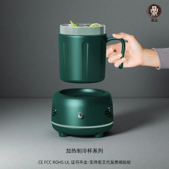 爆款快速制冷杯便携冰镇降温杯办公室桌面速冷杯冷暖两用冷热杯子