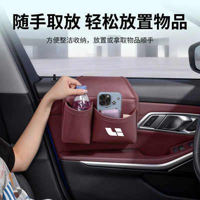 Car cup holder/beverage holder – for Ideal Car Window Cup